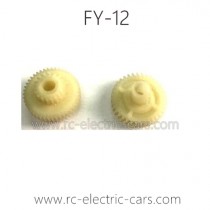 FEIYUE FY12 Parts Drive Gear