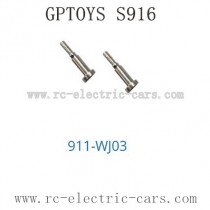 GPTOYS S916 Parts Transmission Cup