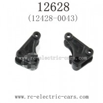 WLToys 12628 Parts-Steering Seat-12428-0043