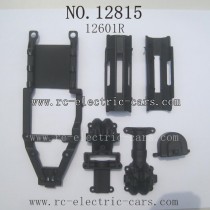 HAIBOXING HBX 12815 Car parts-Battery Cover 12601R