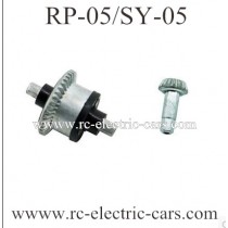 RUIPENG RC-05 RC Truck Differential kits