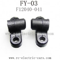 FEIYUE FY03 Parts Rear Joint Lever