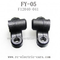 FEIYUE FY-05 parts-Rear Joint