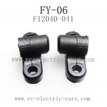 FEIYUE FY-06 Parts-Joint Lever Fixed Seat