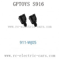 GPTOYS S916 Parts Differential Cup