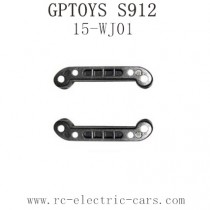 GPTOYS S912 Parts-A-arm