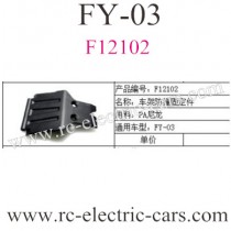 FeiYue FY-03 Truck Bumper fixture