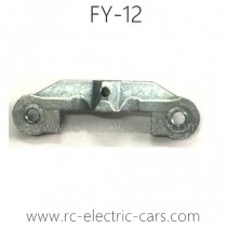 FEIYUE FY12 Parts Reinforced Sheet Of Rocker Arm