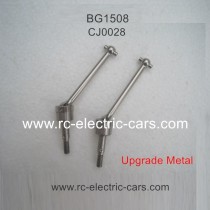 Subotch BG1508 Parts Upgrade Metal Dog Bone Drive Shaft CJ0028