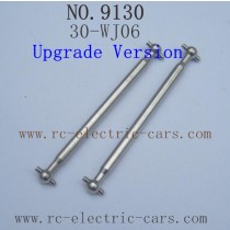 xinlehong toys 9130 car-Upgrade Rear Dog Bone Metal