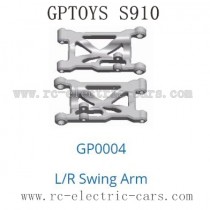 GPTOYS S910 Parts Swing Arm