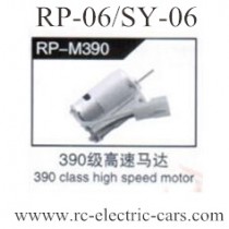 RUI PENG RP-06 RC Car Motor