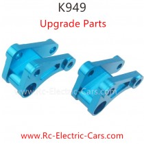 Wltoys XK K949-005 car rocker arm upgrade