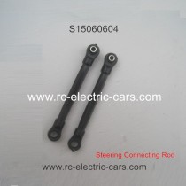 Subotech BG1509 Car Parts Steering Connecting Rod