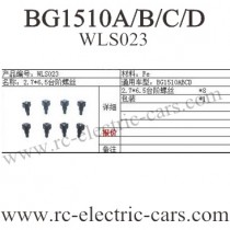 Subotech BG1510A BG1510B BG1510C BG1510D Step screw