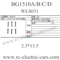 Subotech BG1510A BG1510B BG1510C BG1510D WLS031 screws