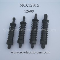 HAIBOXING HBX 12815 Car parts-Shocks Complete