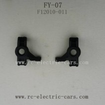 FEIYUE FY-07 Parts-Universal Joint
