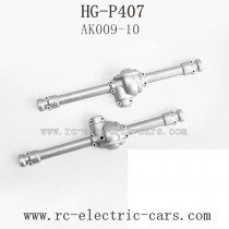 Heng Guan HG P-407 Parts Rear Axle Shell AK009-10