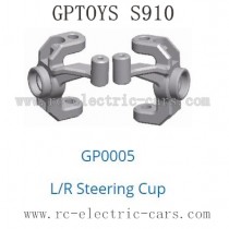 GPTOYS S910 Parts Steering Cup
