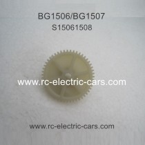 Subotech BG1506 BG1507 parts Transmitter Gear S15061508