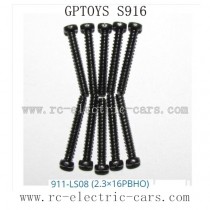 GPTOYS S916 Car Parts Screws 911-LS08