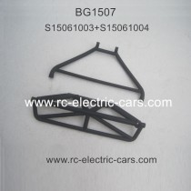 Subotech BG1507 Car Rear Collision Frame S15061003+S15061004