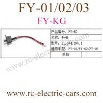 FEIYUE FY-01-02-03 Car Switch