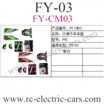 FEIYUE FY-03 Car Body Shell Trim