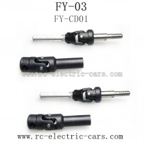 FEIYUE FY03 Parts Axle Transmission