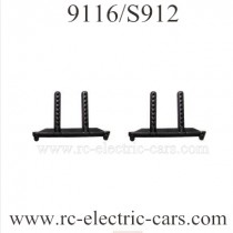 XINLEHONG 9116 S912 cars Support Frame