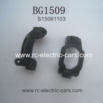 Subotech BG1509 Car Parts C-Shape Seat S15061103