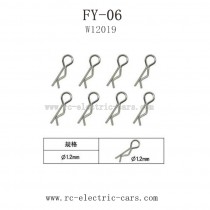 FEIYUE FY06 Parts-Body Clips W12019