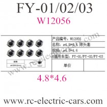 FEIYUE FY-01-02-03 Car Ball sets