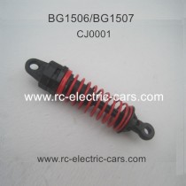 Subotech BG1506 BG1507 Car Parts Shock Absorption Assembly CJ0001