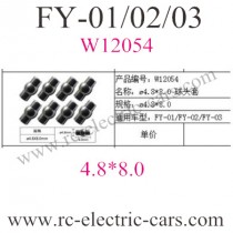 FEIYUE FY-01-02-03 Car Ball sets W12054