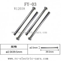 FEIYUE FY03 Parts Nail Head Shaft