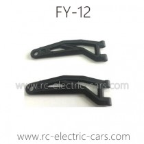 FEIYUE FY12 Parts Upper Rocker Arm