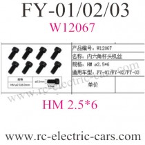 FEIYUE FY-01 FY-02 FY-03 Car Screws W12067