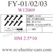 FEIYUE FY-01 FY-02 FY-03 Car Screws W12069