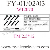 FEIYUE FY-01 FY-02 FY-03 Car Screws W12070