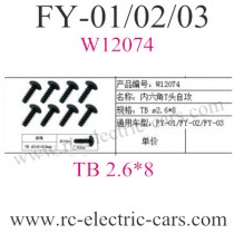 FEIYUE FY-01 FY-02 FY-03 Car Screws W12074