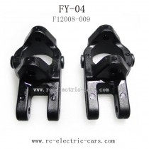Feiyue fy-04 Parts-Universal Socket F12008-009