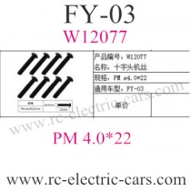 FEIYUE FY-03 Car Screws W12077
