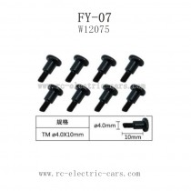 FEIYUE FY-07 Parts-Machine Silk Screw W12075