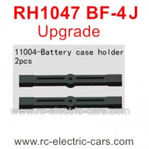 VRX RH1047 BF-4J Upgrade Parts-Battery Case Holder