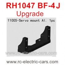 VRX RH1047 BF-4J Upgrade Parts-Servo Mount Alum