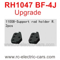 VRX BF-4J Upgrade Parts-Support Rod Holder