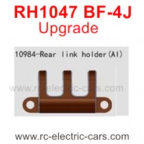 VRX RH1047 BF-4J Upgrade Parts-Rear Link Holder