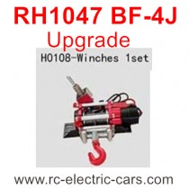 VRX RH1047 BF-4J Upgrade Parts-Winches
